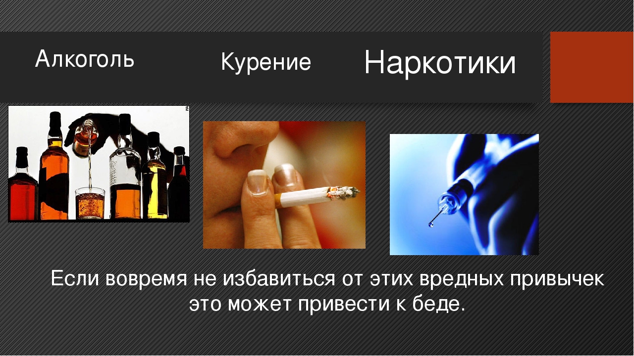 Здор
