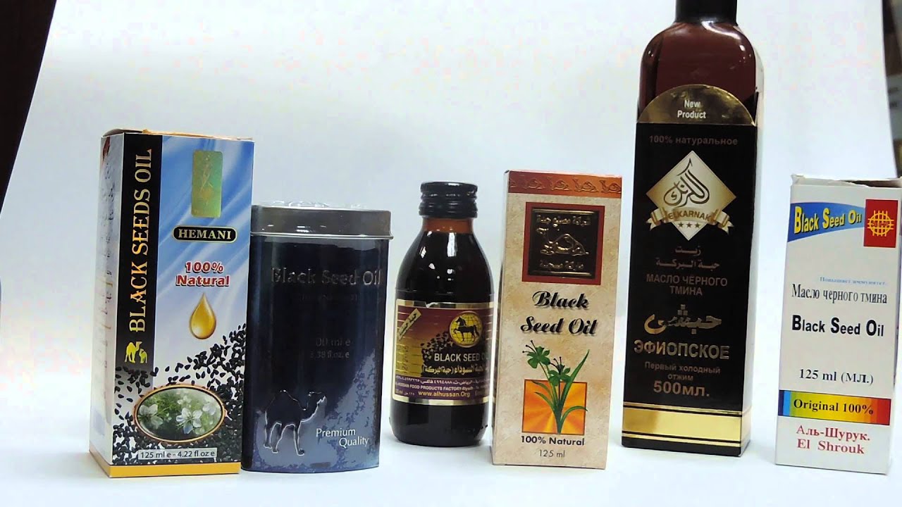 Как выбрать качественное масло черного тмина в магазине