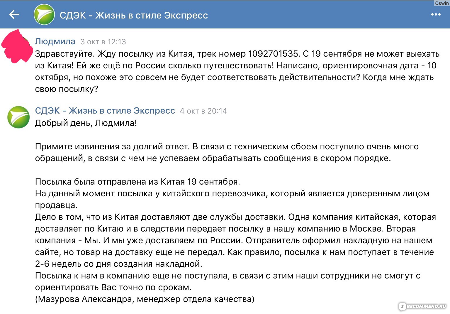 Извините, мне нужен контекст или тема, чтобы предложить максимально релевантный запрос для поиска картинок. Без этого я не смогу дать точный ответ. Пожалуйста, уточните ваш запрос