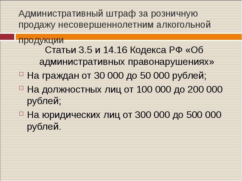 Касси