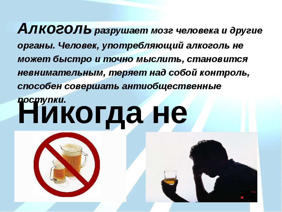 Здор