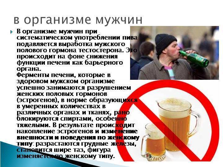 Здор