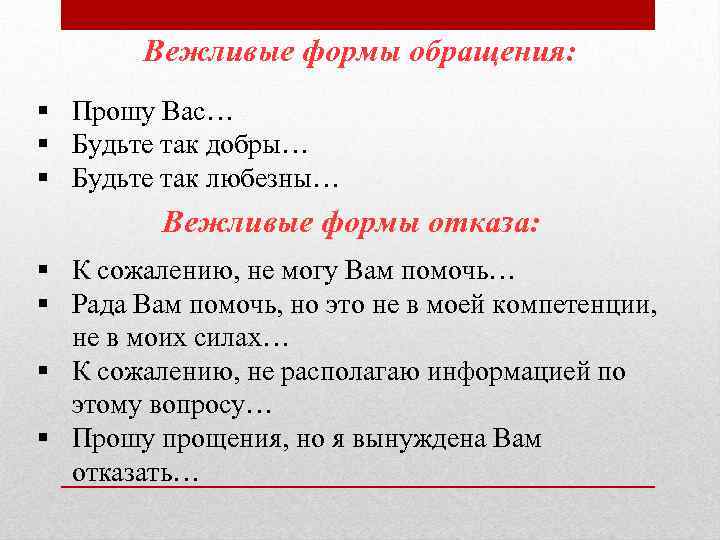 Извините, я не могу сформулировать запрос без контекста. Пожалуйста, уточните, к какому тексту вы хотели бы найти картинки