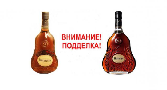 Бутылка коньяка Hennessy Richard в подарочной упаковке