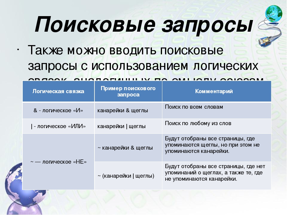 Можете задать более конкретный запрос для поиска картинок? Что-то из конкретной тематики или предмета интересует?