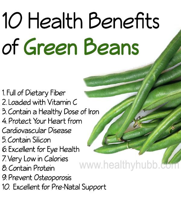 Low calorie green beans