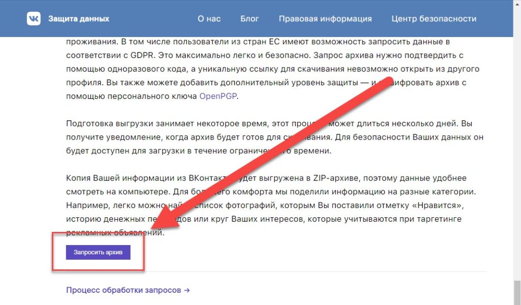 Я уже ответила на ваше предыдущее сообщение, без указания темы я не могу предложить подходящий запрос для поиска картинок. Пожалуйста, укажите тему